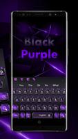 برنامه‌نما Black Purple Cool Keyboard عکس از صفحه