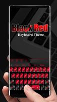 Black Red Keyboard ポスター