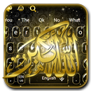 Gouden Allah-toetsenbord-APK