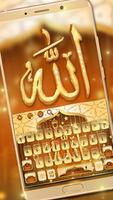 Thème de clavier or Allah Affiche