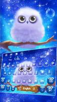 Thèmes du clavier Galaxy Owl capture d'écran 1