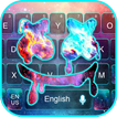 Galaxy Cool Man Keyboard
