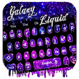 Galaxy Liquid Drop Keyboard Theme Zeichen