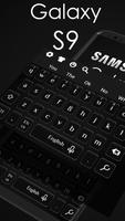 Keyboard For Galaxy S9 ภาพหน้าจอ 1