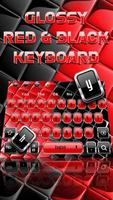 Glossy Red and Black Keyboard تصوير الشاشة 1