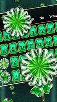 Green Diamond Keyboard screenshot 1