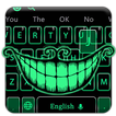 Green Fluorescent Smile Keyboard