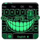 Green Fluorescent Smile Keyboard आइकन