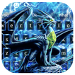 Electric Dragon Keyboard Theme