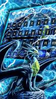 Electric Dragon Keyboard Theme screenshot 2