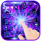 Lighting Flash Keyboard icon