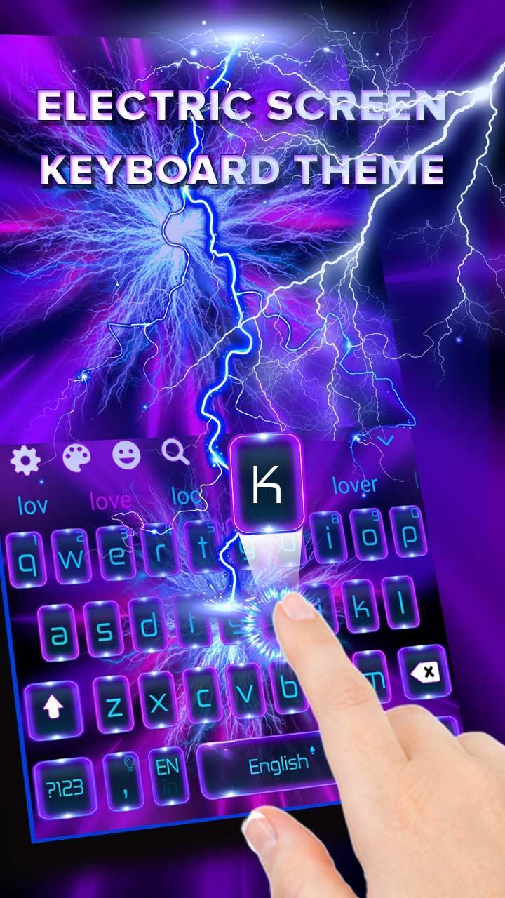 Флеш на клавиатуре. Флеш на клавиатуре это. Flash Keyboard.