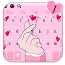 Dedo corazón amor teclado APK