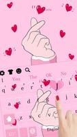 1 Schermata Finger Heart Love Keyboard