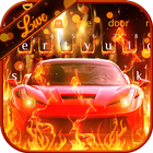 3D Fire Burning Car Keyboard Theme icône