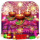 Happy Diwali Keyboard APK