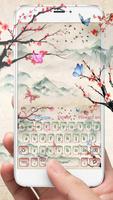 Blossom Fresh Keyboard poster