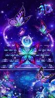 برنامه‌نما Lively Neon Butterfly Keyboard عکس از صفحه