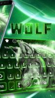 Keen Wolf Clavier 3D capture d'écran 1