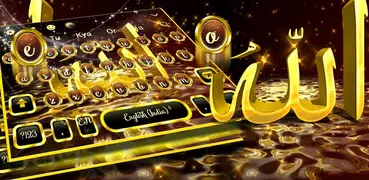Allah Gold Live Keyboard Themeﷲ