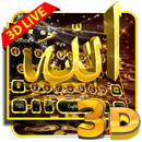 Allah Gold Live Keyboard Themeﷲ APK