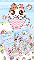 Cute 3D Cup Cat Keyboard Theme الملصق