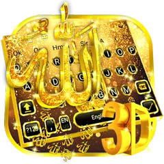 3D God Allah Gravity Keyboard Themeﷲ APK download