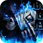 Horrible 3D Porker Skull Keyboard أيقونة