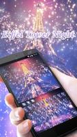 Eiffel Tower Night Keyboard screenshot 1