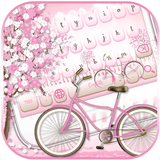 Thème du clavier à vélo Sakura icône