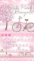 Sakura Pink Bicycle Keyboard Theme screenshot 2