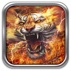 炫酷火焰咆哮猛虎鍵盤 APK 下載