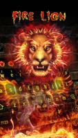 Fire Lion Fire Wings Free Animal Keyboard تصوير الشاشة 2