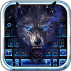 Вой волк клавиатура тема иконка