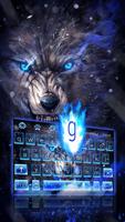 Howl Wolf Keyboard Theme ภาพหน้าจอ 2