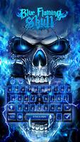 Blue Fire Skull Keyboard screenshot 1