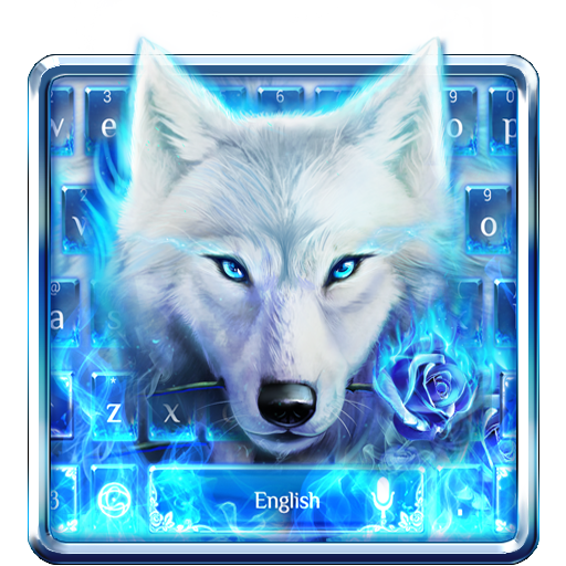 白狼-藍色火焰鍵盤主題