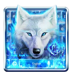 白狼-藍色火焰鍵盤主題 APK 下載