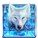 Blauw vuur Wolf Toetsenbord Thema-APK