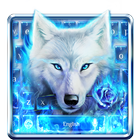 Blauw vuur Wolf Toetsenbord Thema-icoon