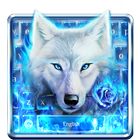 白狼-藍色火焰鍵盤主題 圖標