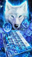 Blue Fire Wolf Keyboard Theme ภาพหน้าจอ 2