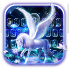 Gracieux Alicorn Clavier Thème icône