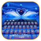 Swan Love blue Pure Lake Keyboard أيقونة