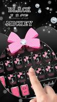 Black Lace pink minny keyboard capture d'écran 2