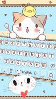 Cute Kitty Keyboard ภาพหน้าจอ 1