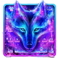 Galaxy Wolf Keyboard Theme APK 下載
