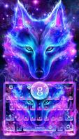Poster Tema della tastiera del lupo della galassia