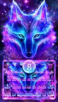 Galaxy Wolf poster