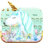 Rainbow Unicorn Colourful keyboard आइकन